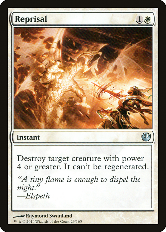 Reprisal (JOU-023) (Foil)