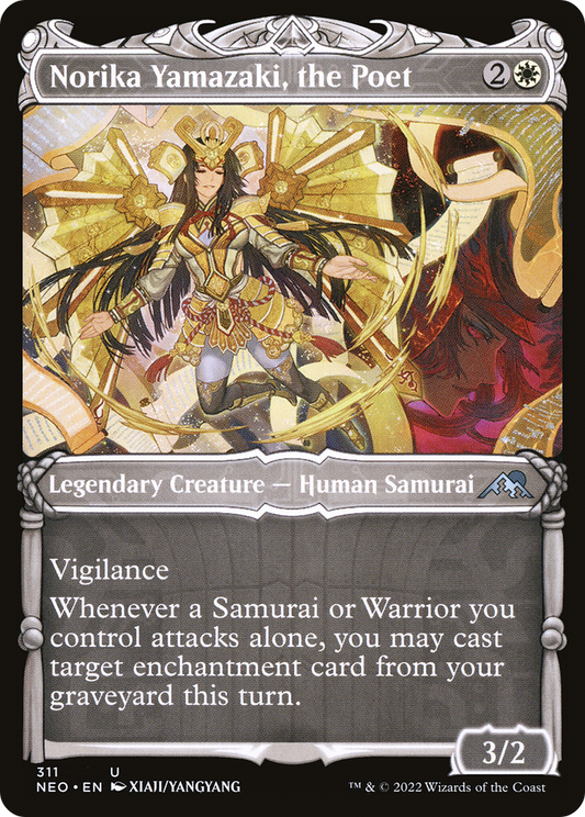 Norika Yamazaki, the Poet (NEO-311) (Showcase)