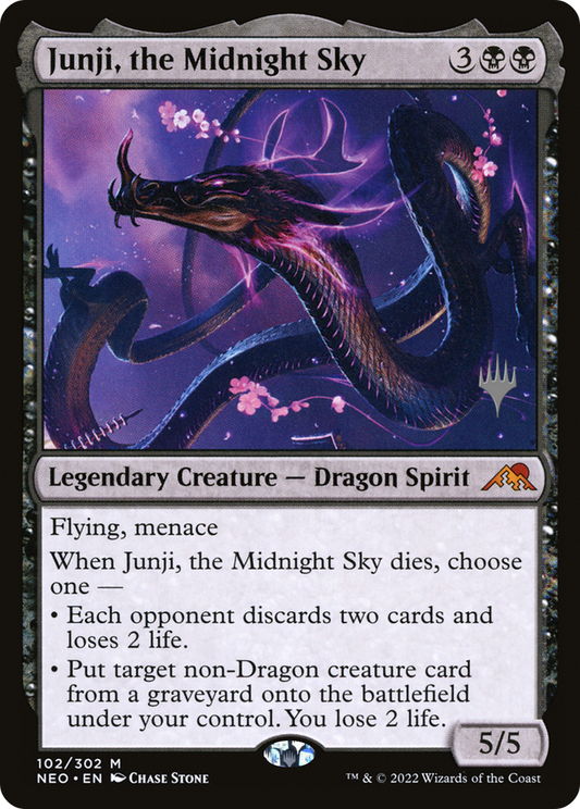 Junji, the Midnight Sky (PPNEO-102P) (Foil)