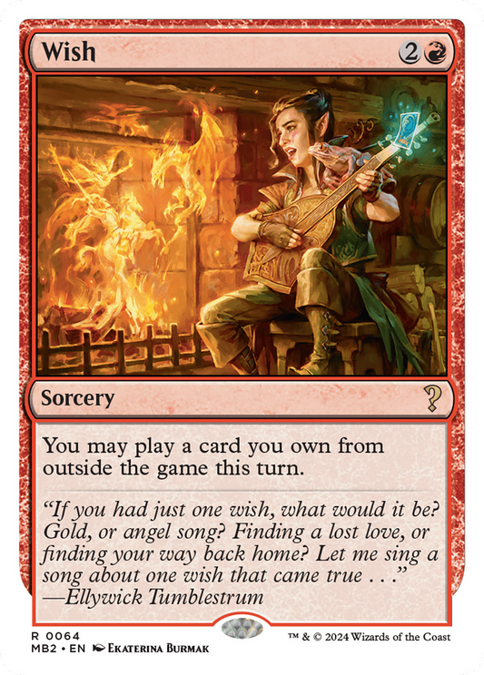 Wish (MB2-064)