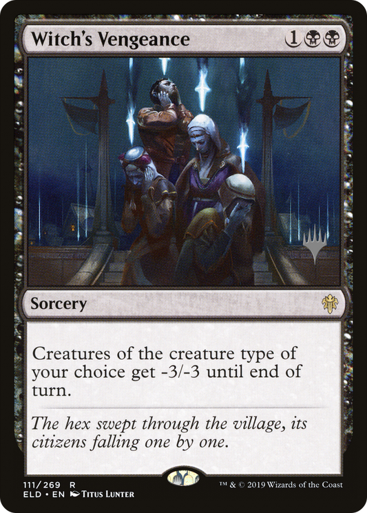 Witch's Vengeance (PPELD-111P)