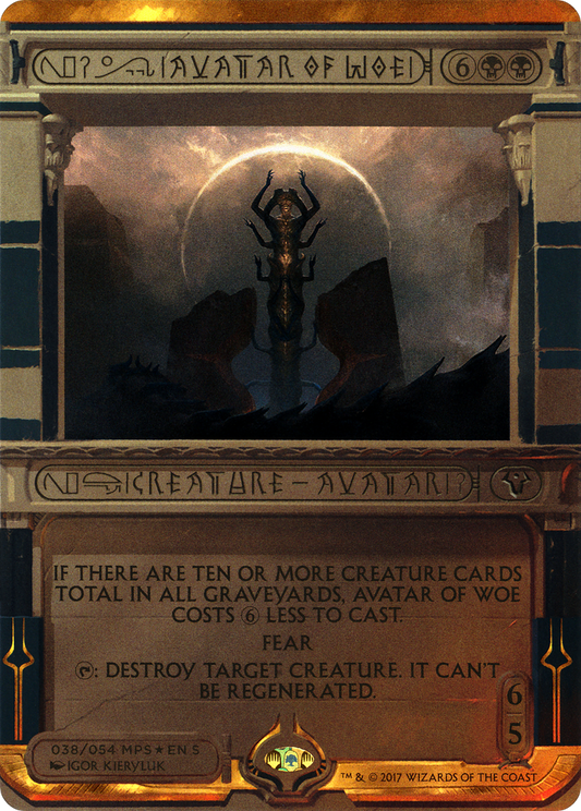 Avatar of Woe (MPS2-038) (Borderless) (Foil)