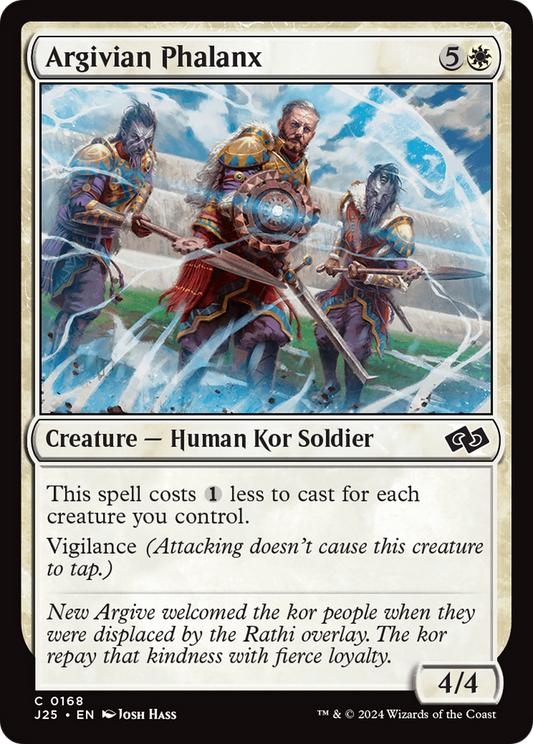 Argivian Phalanx (J25-168)
