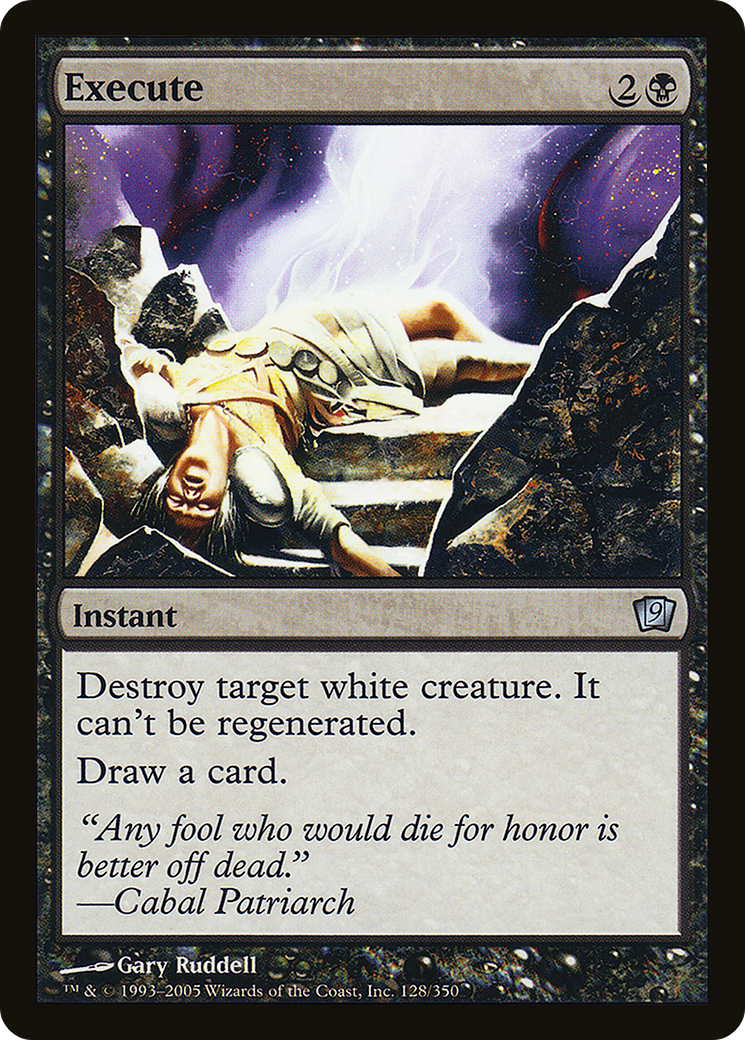 Execute (9ED-128★) (Foil)