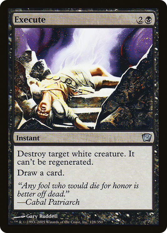 Execute (9ED-128★) (Foil)
