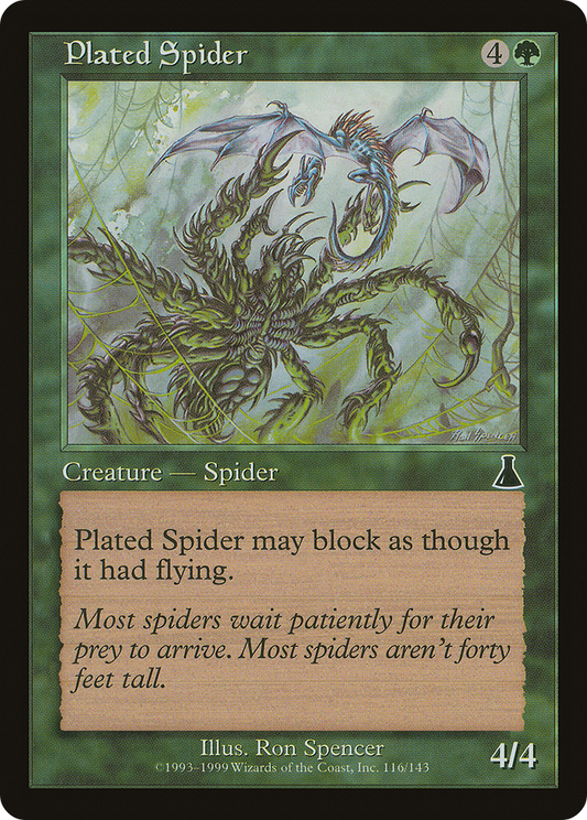 Plated Spider (UDS-116) (Foil)