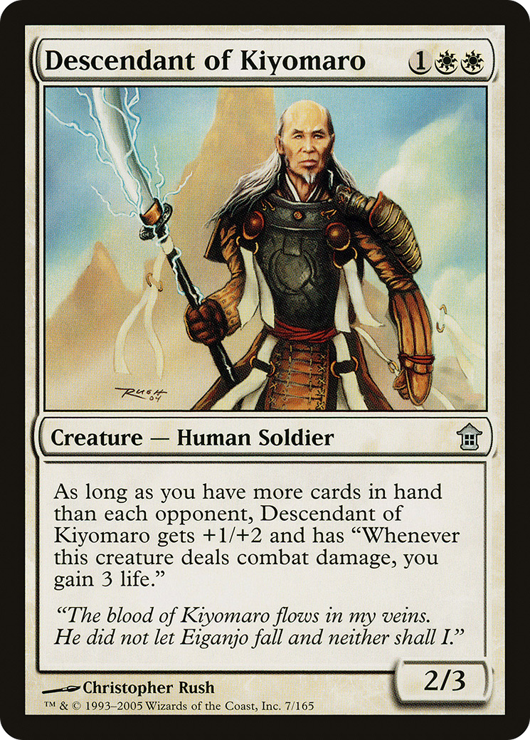 Descendant of Kiyomaro (SOK-007) (Foil)