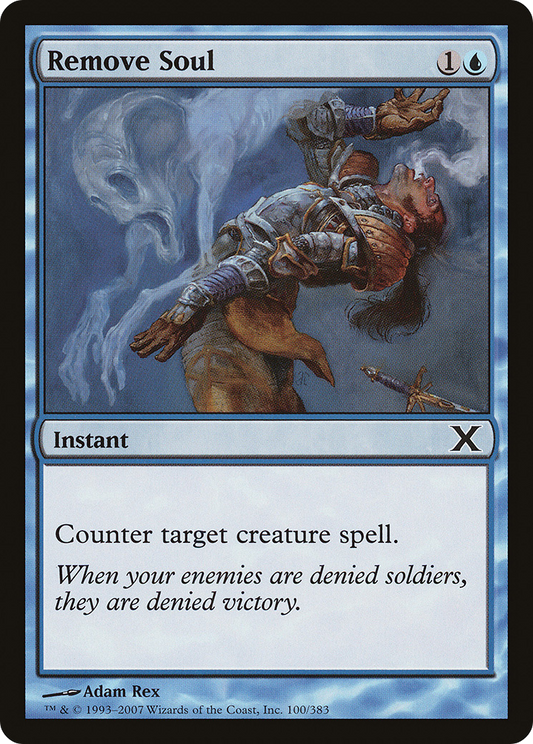 Remove Soul (10E-100)
