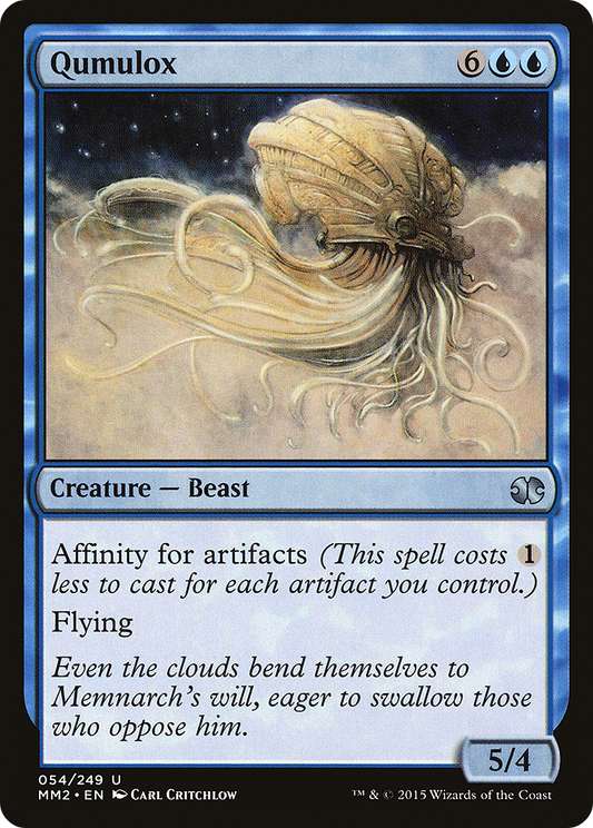 Qumulox (MM2-054) (Foil)