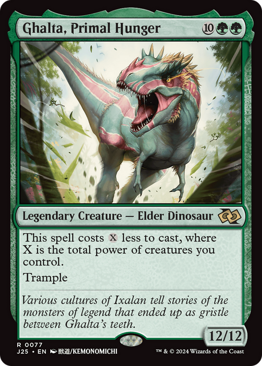 Ghalta, Primal Hunger (J25-077)