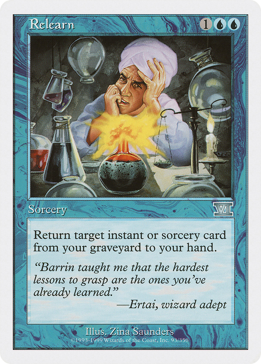 Relearn (6ED-093)