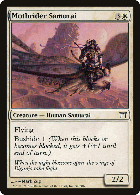 Mothrider Samurai (CHK-034)