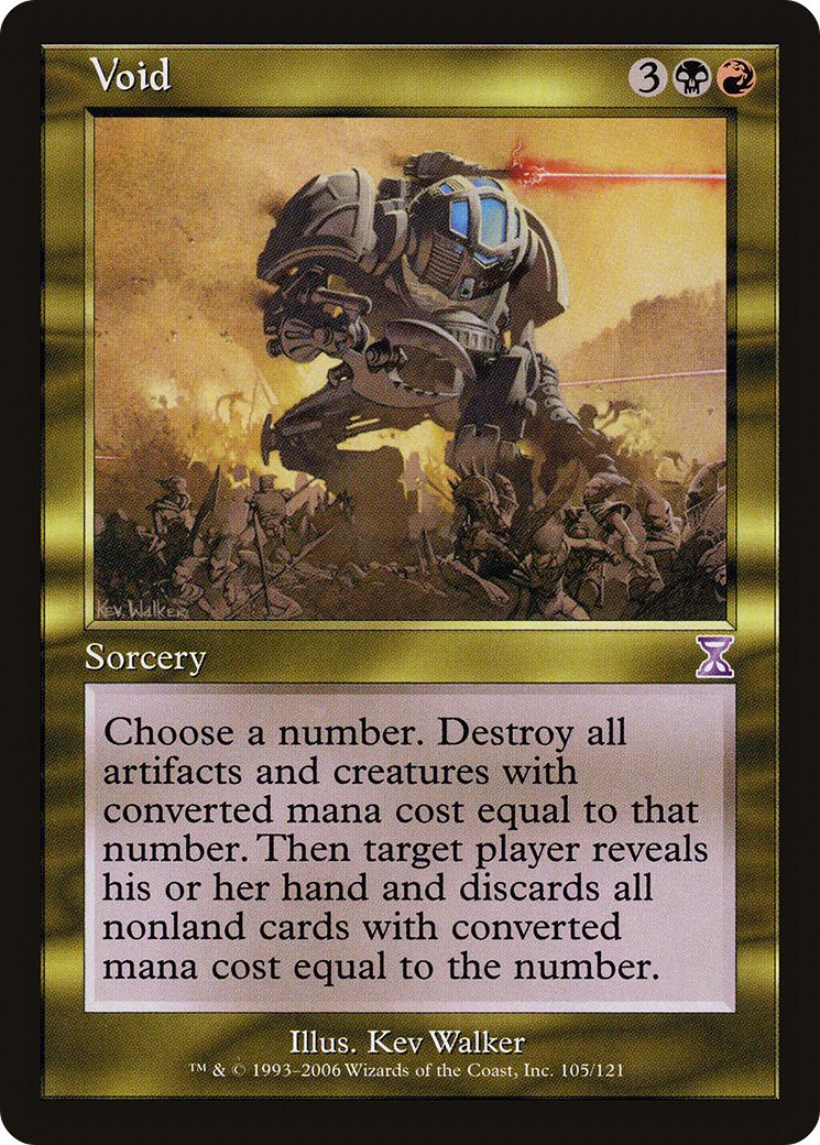 Void (TSB-105) (Foil)