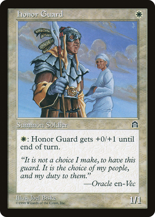Honor Guard (STH-007)
