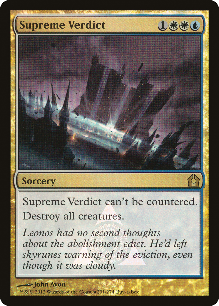 Supreme Verdict (BABP-201★) (Foil)
