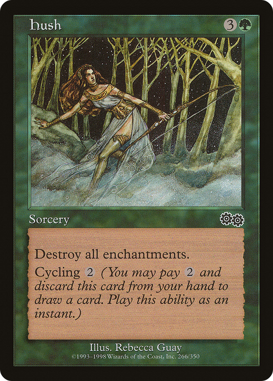 Hush (USG-266)