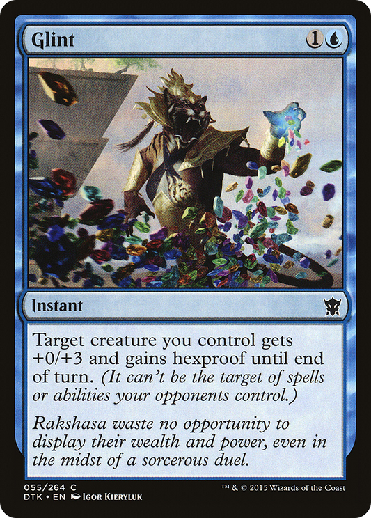 Glint (DTK-055) (Foil)