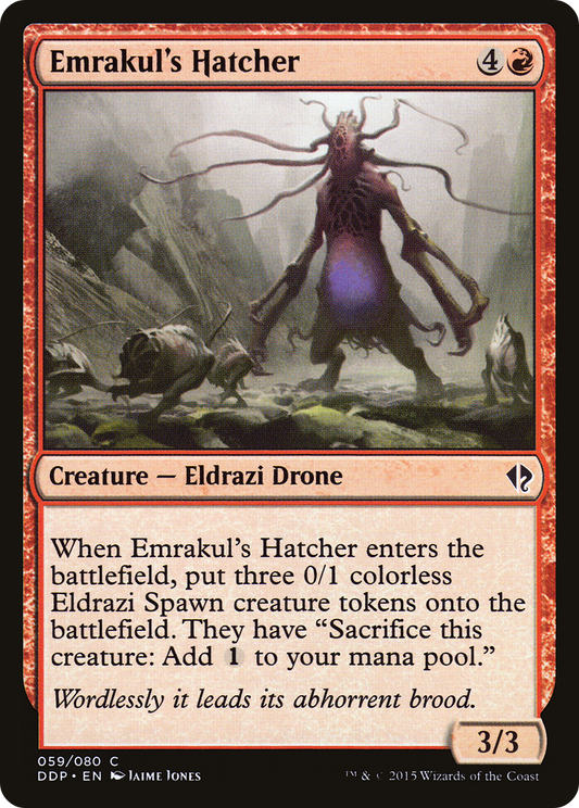 Emrakul's Hatcher (DDP-059)