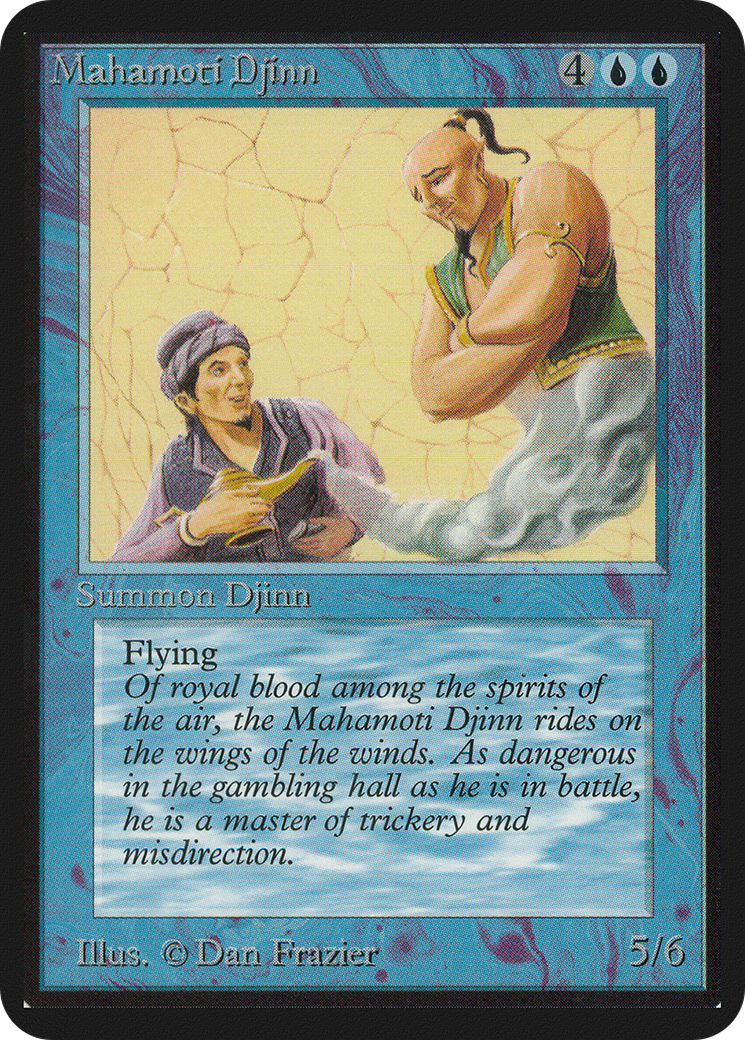Mahamoti Djinn (LEA-064)