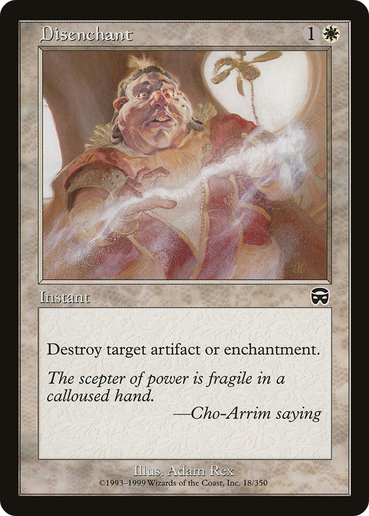 Disenchant (MMQ-018) (Foil)