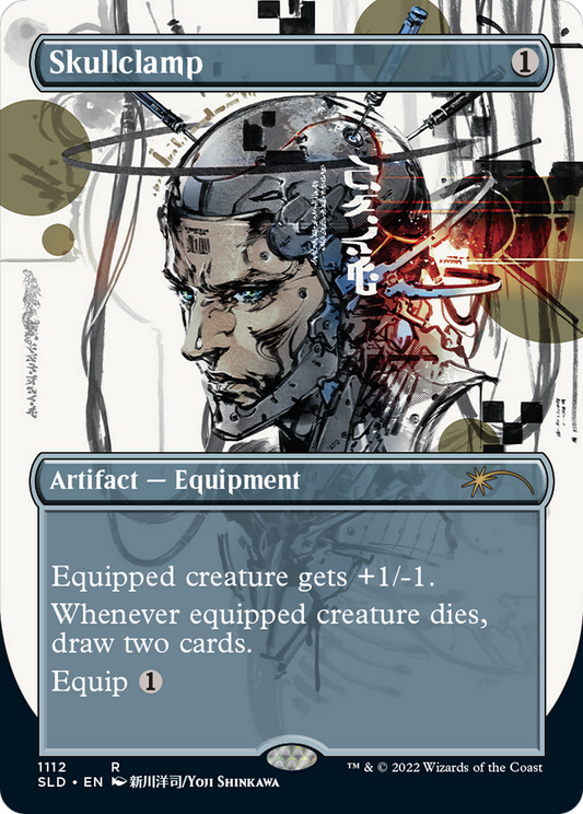 Skullclamp (SLD-1112) (Borderless)
