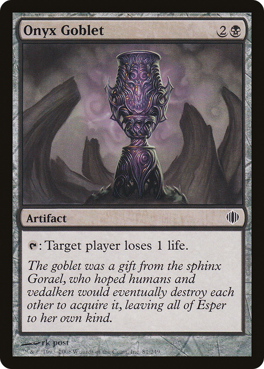 Onyx Goblet (ALA-081)