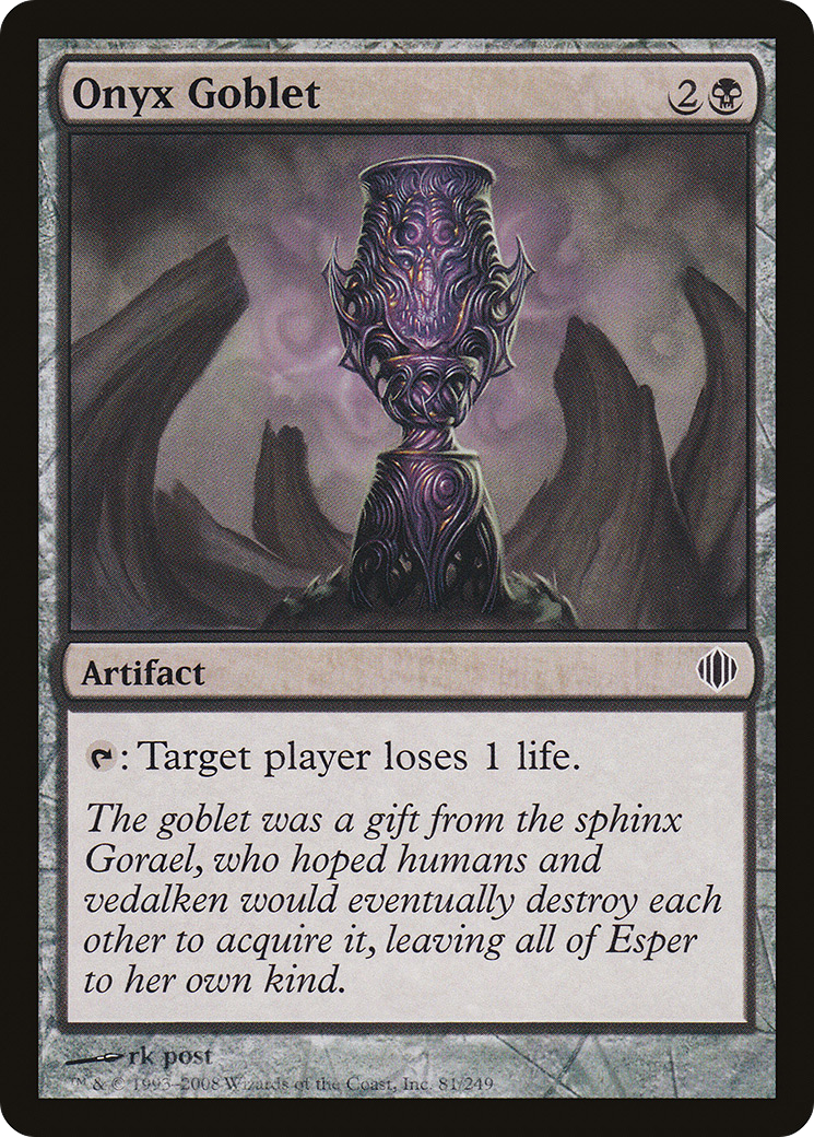 Onyx Goblet (ALA-081) (Foil)