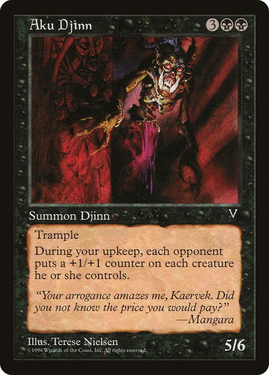 Aku Djinn (VIS-051)