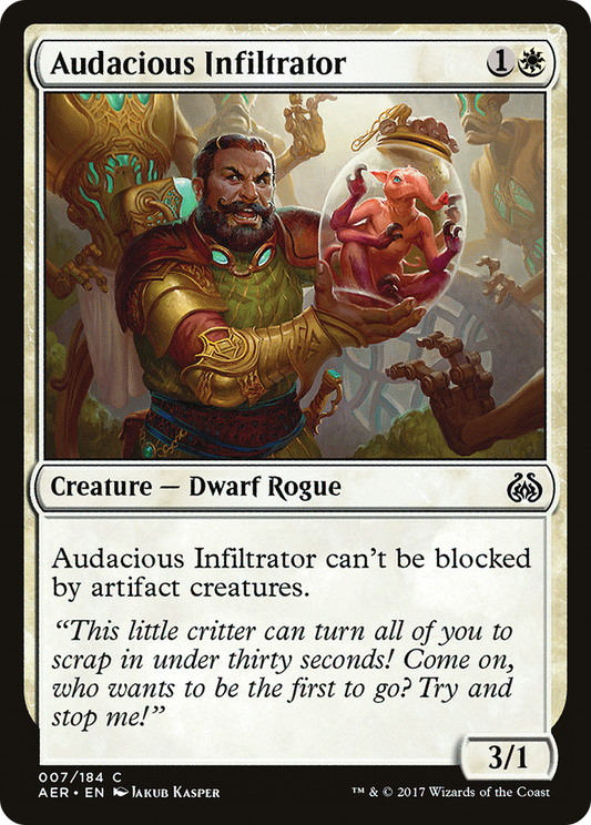 Audacious Infiltrator (AER-007)