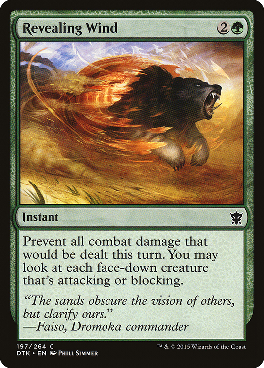 Revealing Wind (DTK-197) (Foil)