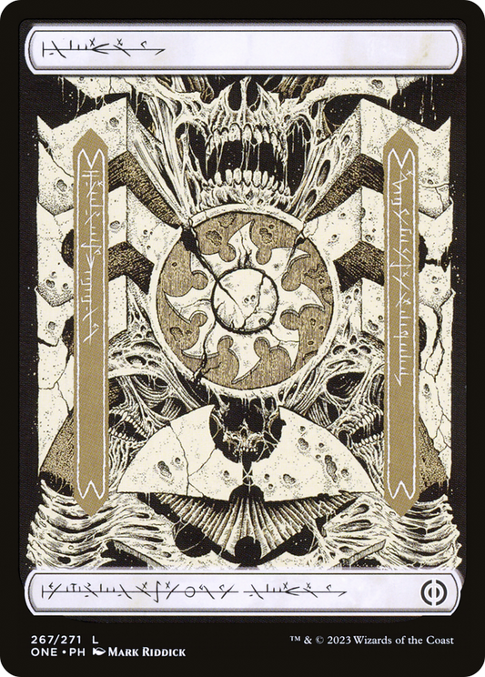 Plains (ONE-267) (Foil)