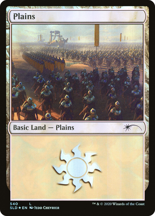 Plains (SLD-540) (Foil)