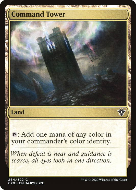 Command Tower (C20-264)