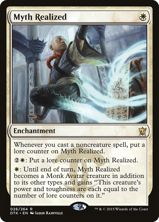 Myth Realized (DTK-026)