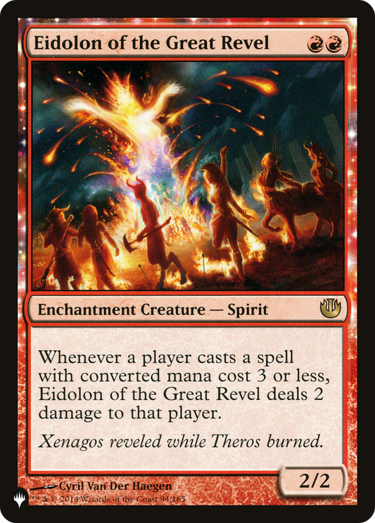 Eidolon of the Great Revel (LIST-JOU-94)