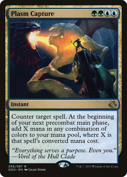 Plasm Capture (DDO-055)