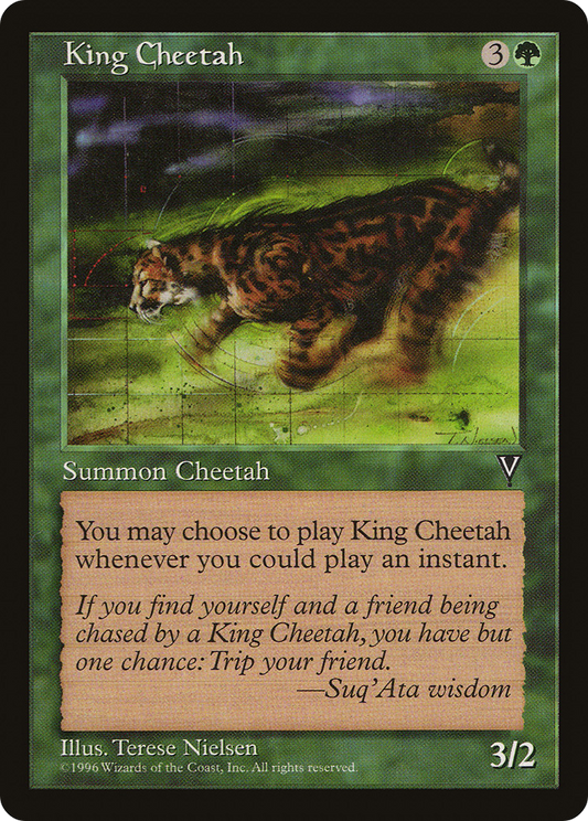 King Cheetah (VIS-110)