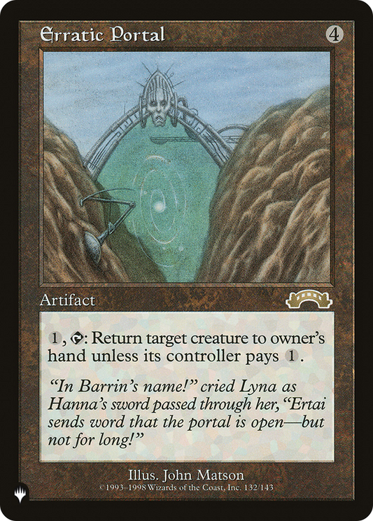 Erratic Portal (LIST-EXO-132)