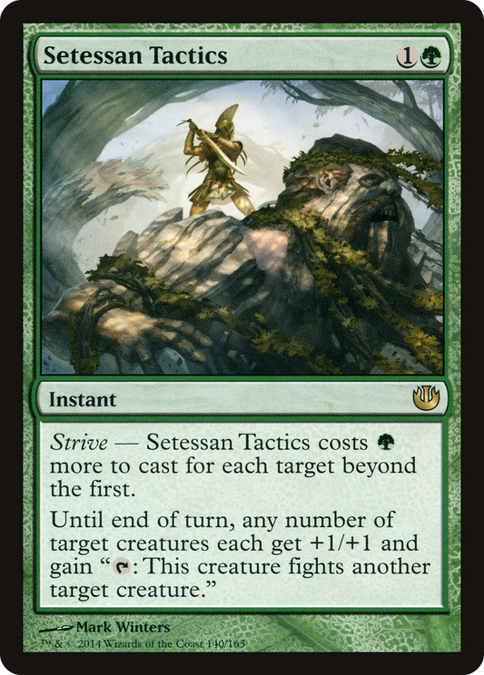 Setessan Tactics (JOU-140)