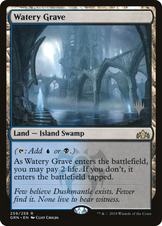 Watery Grave (PPELD-259P)