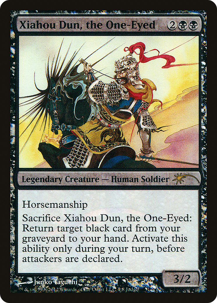Xiahou Dun, the One-Eyed (JDG-001) (Foil)