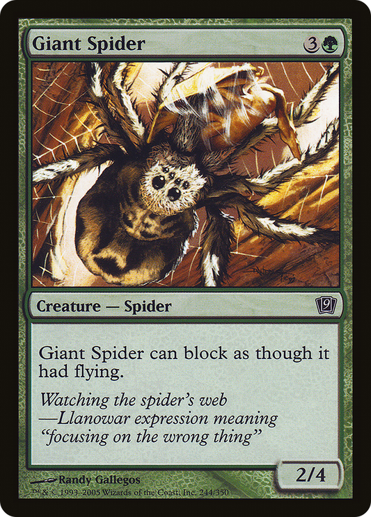 Giant Spider (9ED-244★) (Foil)