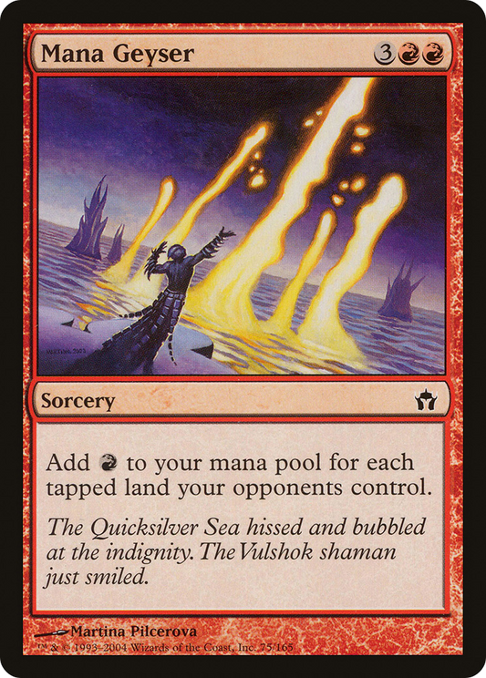Mana Geyser (5DN-075)
