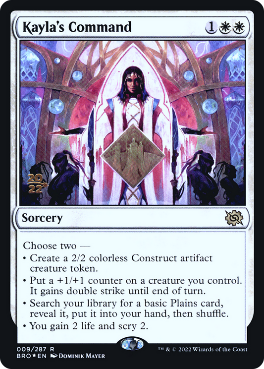 Kayla's Command (PRE-09S) (Foil)