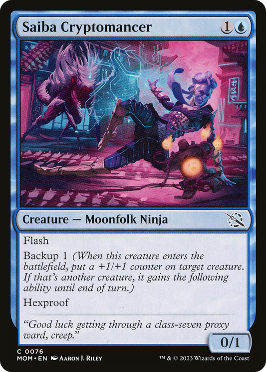 Saiba Cryptomancer (MOM-076) (Foil)