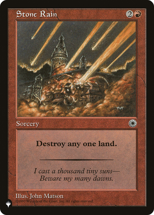 Stone Rain (LIST-POR-151)