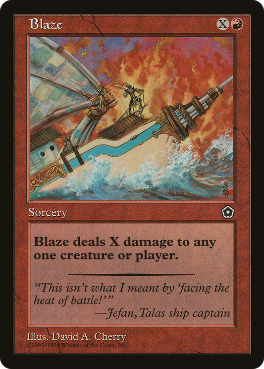 Blaze (P02-091)
