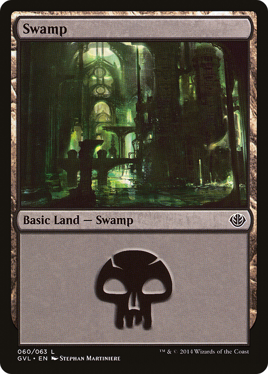 Swamp (DD3-060)