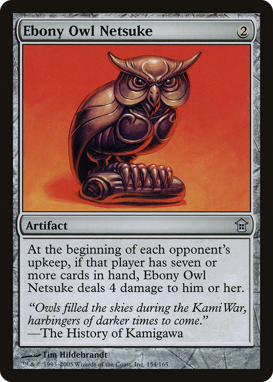 Ebony Owl Netsuke (SOK-154) (Foil)