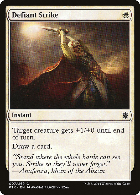 Defiant Strike (KTK-007) (Foil)